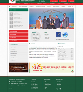 Kannur District Co Operative Bank Ltd