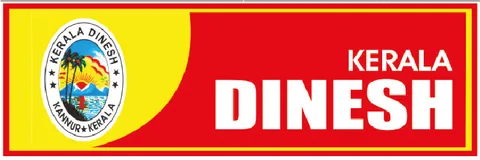 Kerala Dinesh