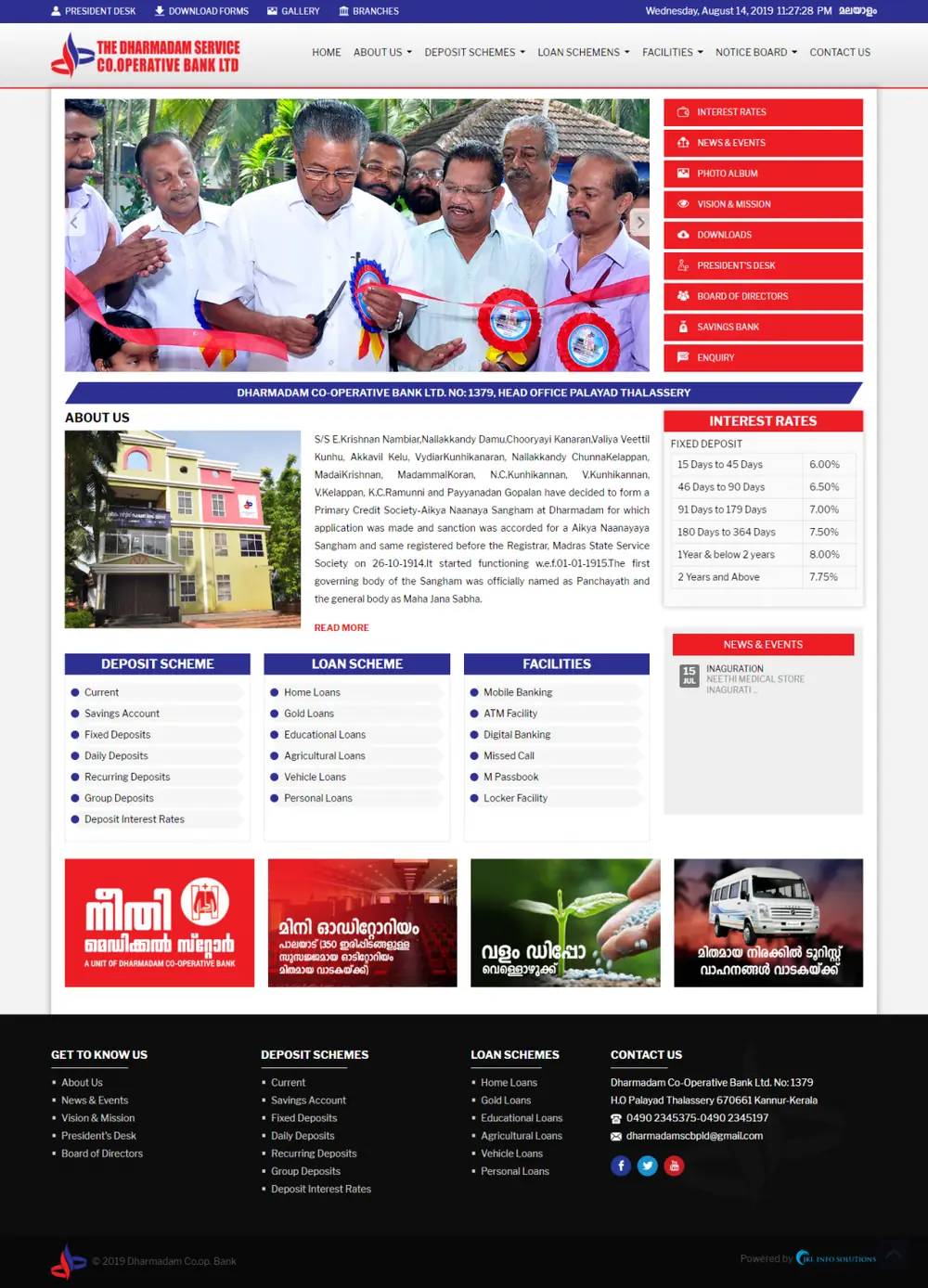 Screenshot of the Dharmadam Co-operative Bank website designed by JKL Info Solutions
