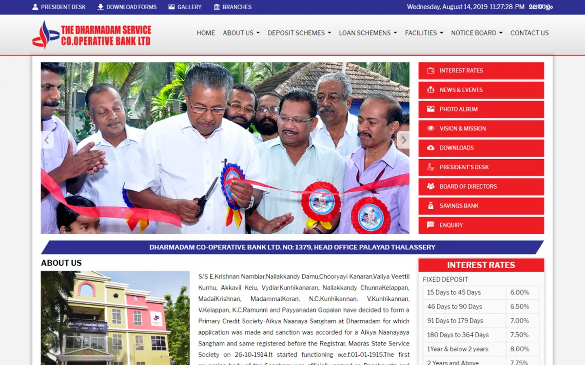 Screenshot of the Dharmadam Co-operative Bank website