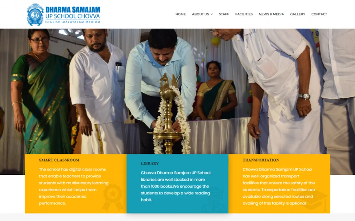 Screenshot of the Dharmasamajam UP School website