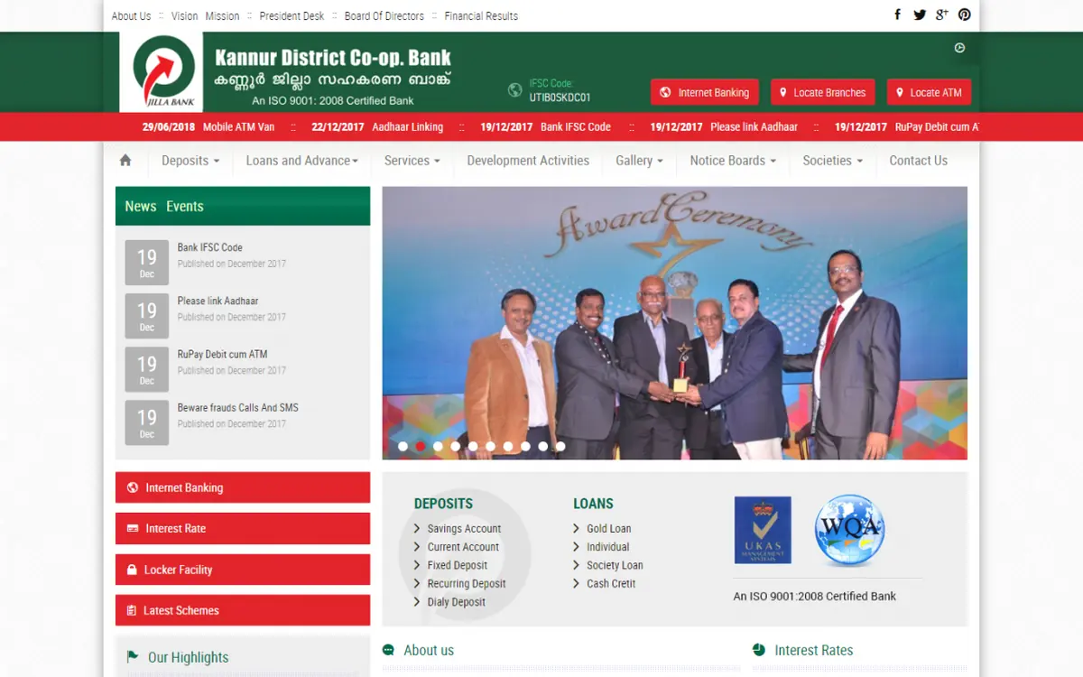 Screenshot of the Kannur District Co-operative Bank website