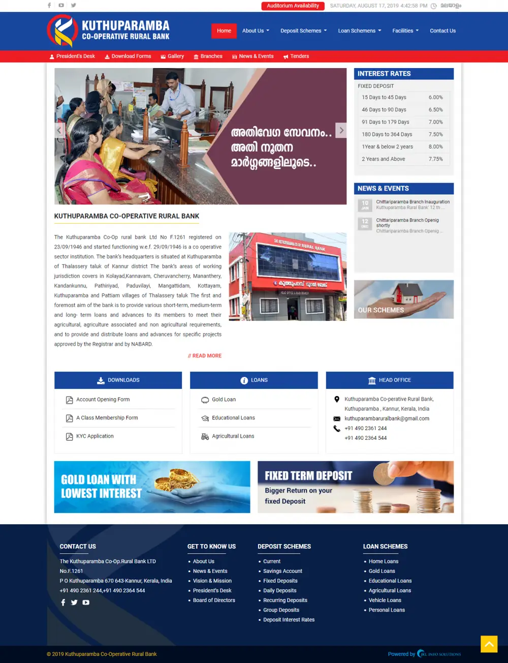Screenshot of the Kuthuparamba Co-operative Rural Bank website designed by JKL Info Solutions
